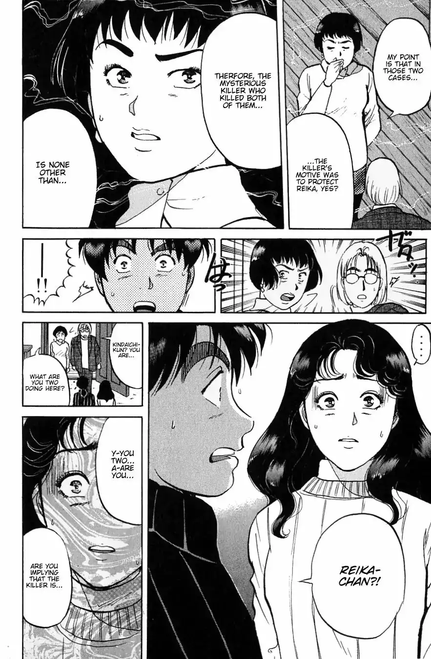 Kindaichi Shounen no Jikenbo Chapter 114 15